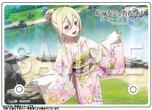 結城友奈は勇者である 花結いのきらめき 下巻 ゲーム Nintendo Switch