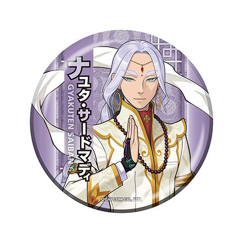 逆転裁判6 缶バッジコレクション BOX グッズ - Neowing