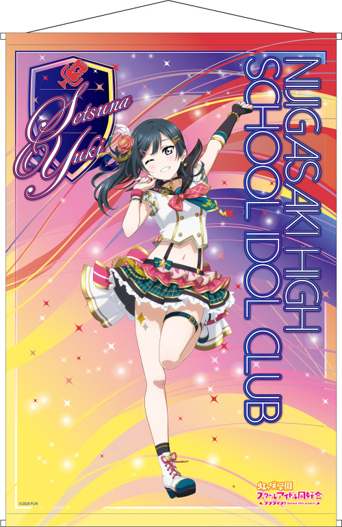 LOVE&PEACE 優木せつ菜 RRR 2枚 ラブライブ! 虹ヶ咲学園スクールアイドル