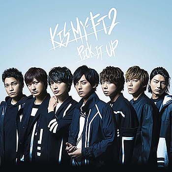 PICK IT UP [通常盤] Kis-My-Ft2 (キスマイフットツー) CDシングル