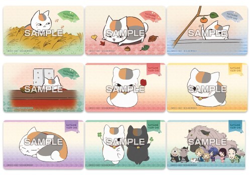 食玩】 夏目友人帳 デコステッカー ガムつき ニャンコ先生がいっぱい