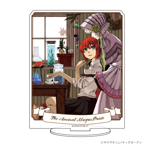 キャラアクリルフィギュア 「魔法使いの嫁」 05 / チセ & シルキー