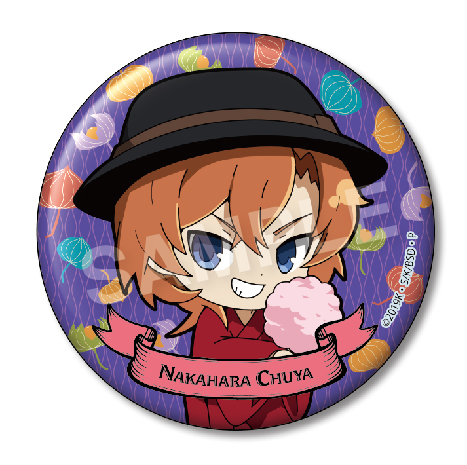 文豪ストレイドッグスセレクトコレクション 缶バッジ 中原中也 BOX