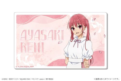 TVアニメ 「ホリミヤ -piece- 」 プレートバッジ Ver. 花束 06 綾崎