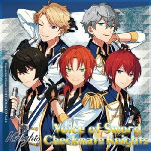 あんさんぶるスターズ!」ユニットソングCD Vol.2「Knights」 Knights