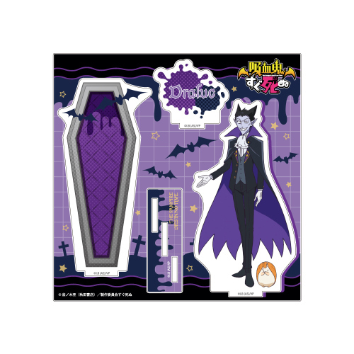 吸血鬼すぐ死ぬ 棺桶アクリルジオラマ ドラルク グッズ - Neowing