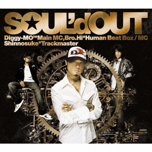 ATTITUDE SOUL'd OUT CDアルバム - Neowing