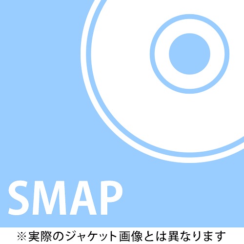 SMAP 25 YEARS [初回限定盤] SMAP CDアルバム - Neowing