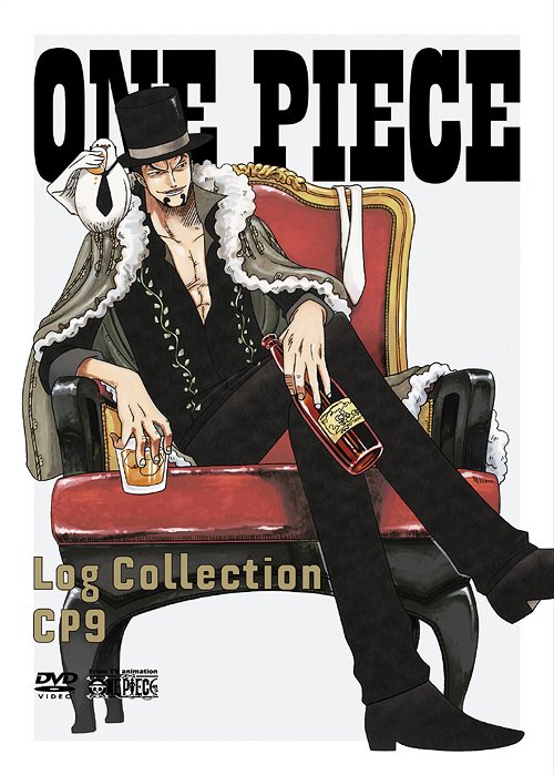 ONE PIECE Log Collection 