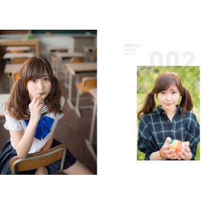 日本ツインテール百景 古谷完/著 古谷完/撮影 正司慎一郎/撮影 本/雑誌