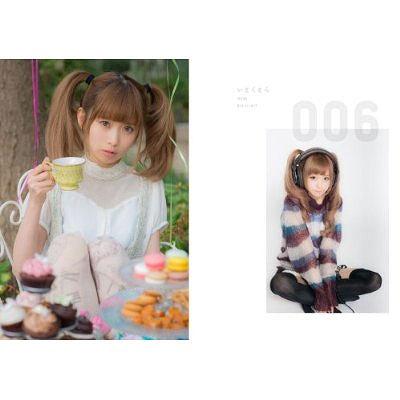 日本ツインテール百景 古谷完/著 古谷完/撮影 正司慎一郎/撮影 本/雑誌