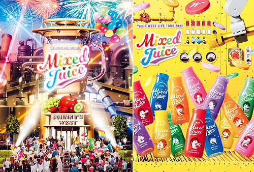 ジャニーズWEST LIVE TOUR 2022 Mixed Juice [DVD 初回盤+通常盤] [2