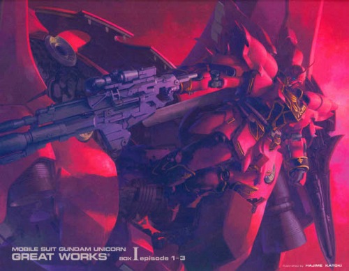 機動戦士ガンダムUC GREAT WORKS 完全設定資料集 (BOXI episode1-3