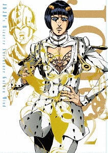 ジョジョの奇妙な冒険 黄金の風 Vol.2 [初回仕様版] アニメ Blu-ray