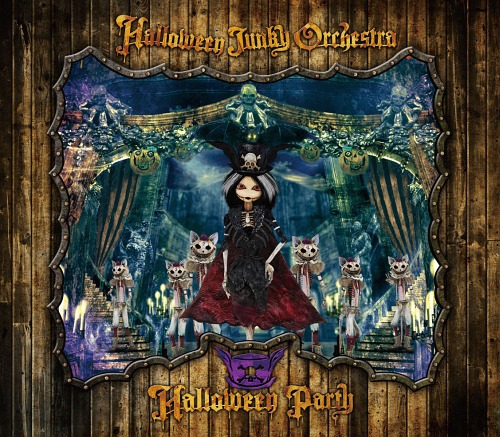HALLOWEEN PARTY [DVD付数量限定生産] HALLOWEEN JUNKY ORCHESTRA CD