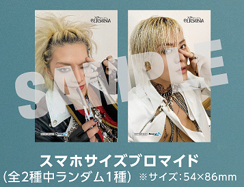 オリ特】YUTA 1stフルアルバム「PERSONA」リリース！ - Neowing