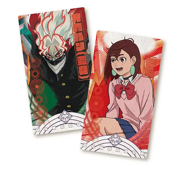 ダンダダン】「TVアニメ『ダンダダン』ロングカードコレクション」2025