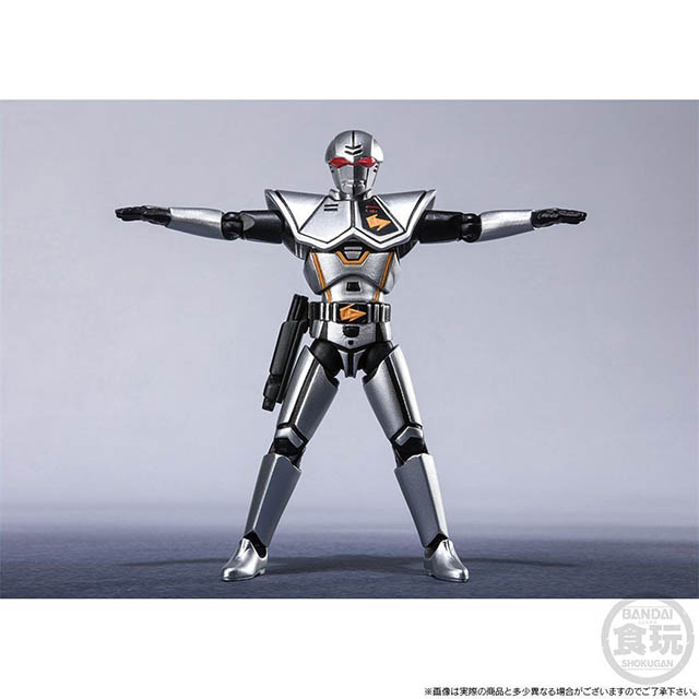 超電子バイオマン】反バイオ同盟の切り札「バイオハンター・シルバ」が