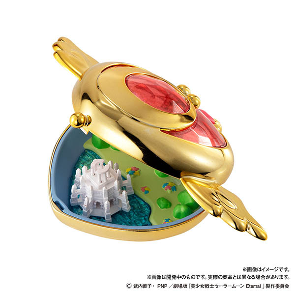 美少女戦士セーラームーン】コンパクトハウスプレミアムコレクション