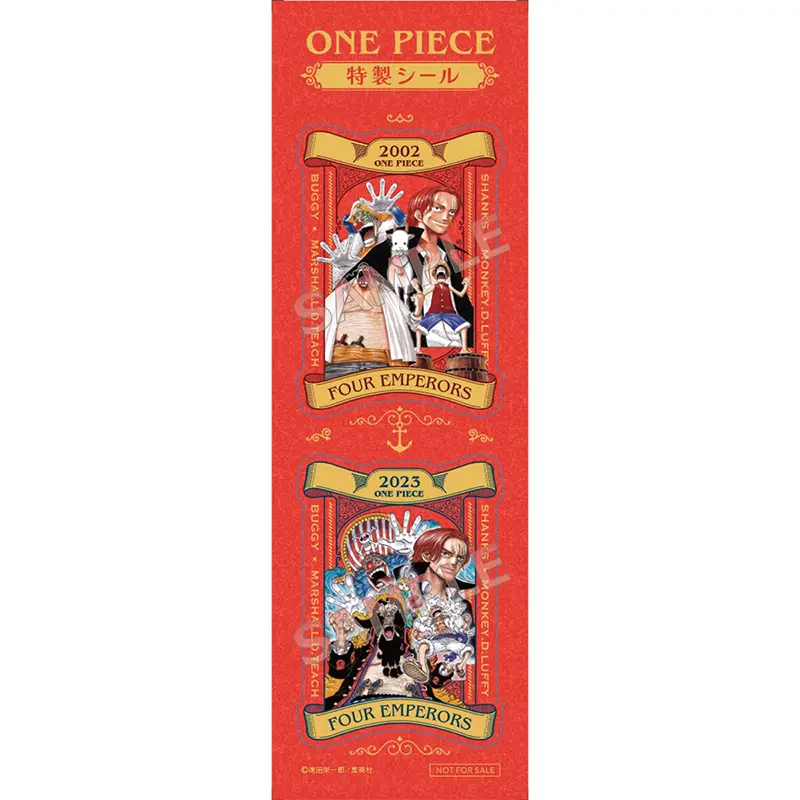 ワンピース】『ONE PIECE 107巻』をセブン‐イレブン・セブンネットで