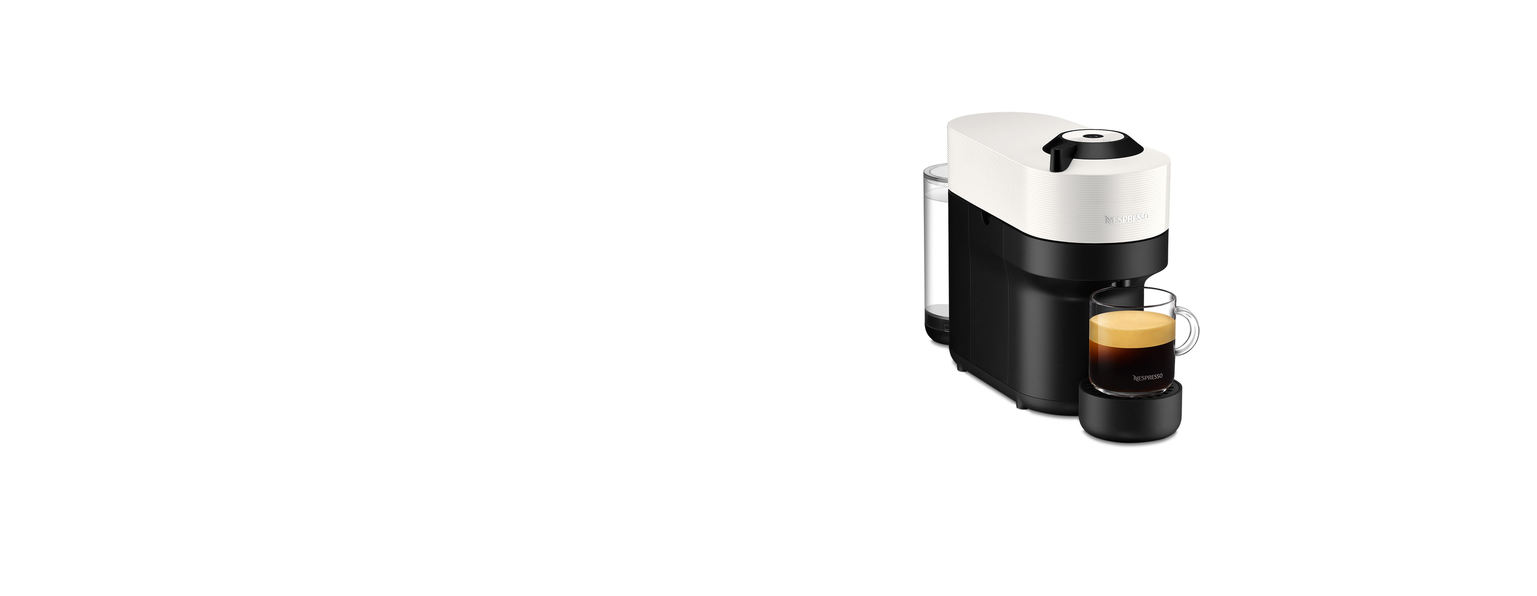 ヴァーチュオ ポップ ココナッツ ホワイト C｜コーヒーメーカー