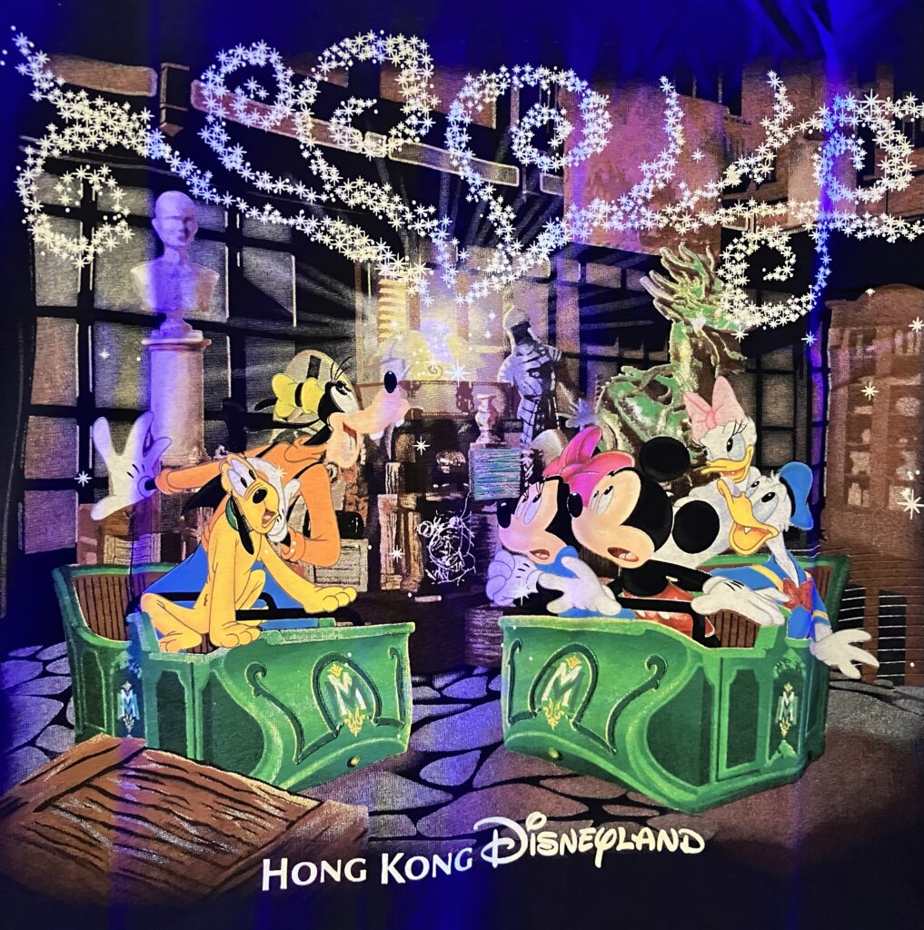 香港ディズニー】ショップ「The Achieve Shop」 - 香港ゆるり生活