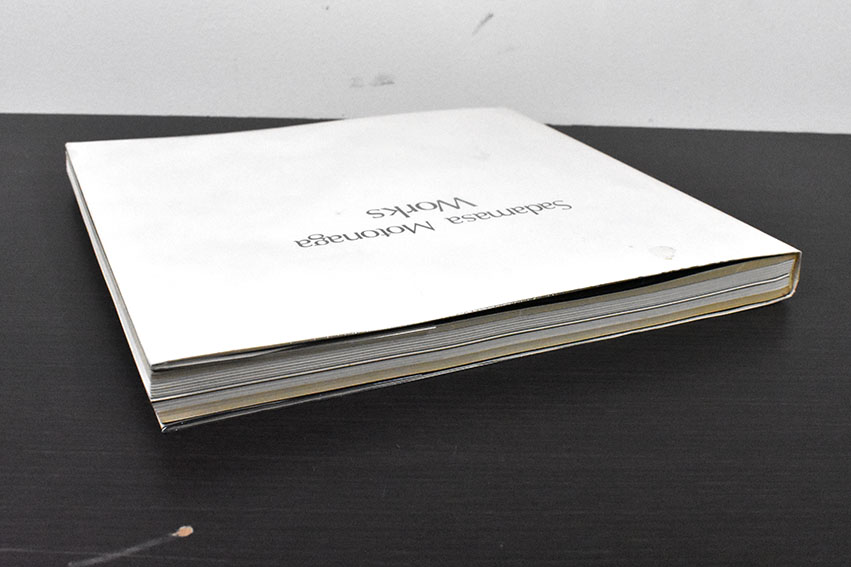 元永定正作品集 1955-1984 改訂増補版 / 元永定正 | Natsume Books