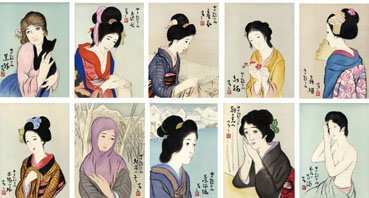 女十題 竹久夢二木版画集 / 竹久夢二 | Natsume Books