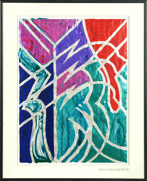 Kazumi Nakamura / 中村一美画額「作品」 | Natsume Books