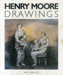 ヘンリー・ムーア カタログ・レゾネ 全4冊揃 Henry Moore: Catalogue