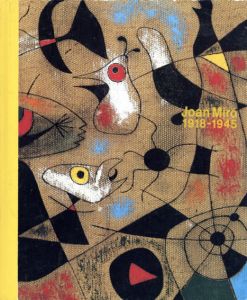 ジョアン・ミロ ポスター「Nimes,Aime Maeght et les siens」 / Joan