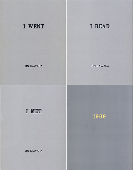 河原温 I Went I Met I Read Journal / 河原温 | Natsume Books