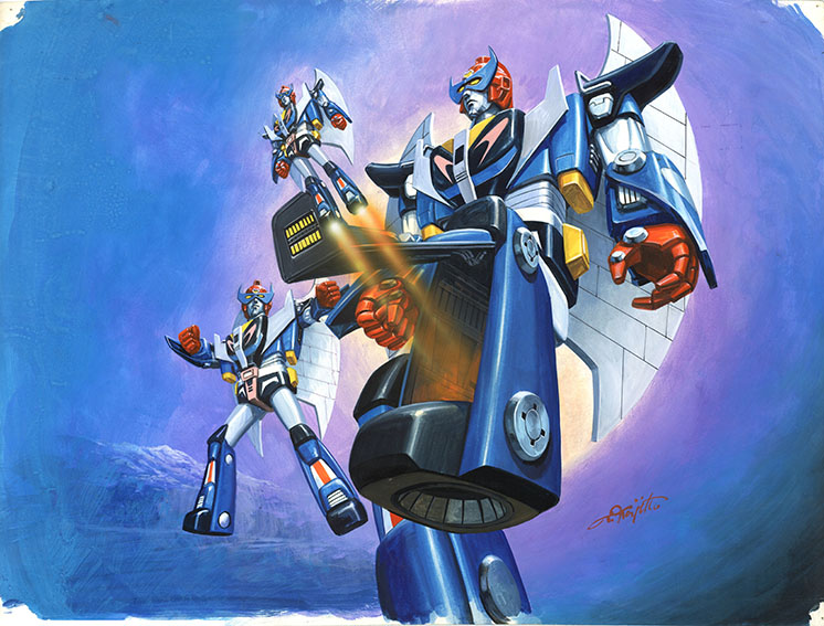 梶田達二画稿「魔境伝説アクロバンチ」 | Natsume Books