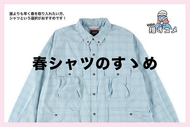 大阪漁具(OGK) ZX落とし込み 450/500 ZOT4550｜アウトドア用品・釣り具