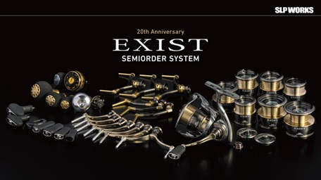 シマノ(SHIMANO) 21 アンタレスDC XG 左巻き 042651｜アウトドア用品