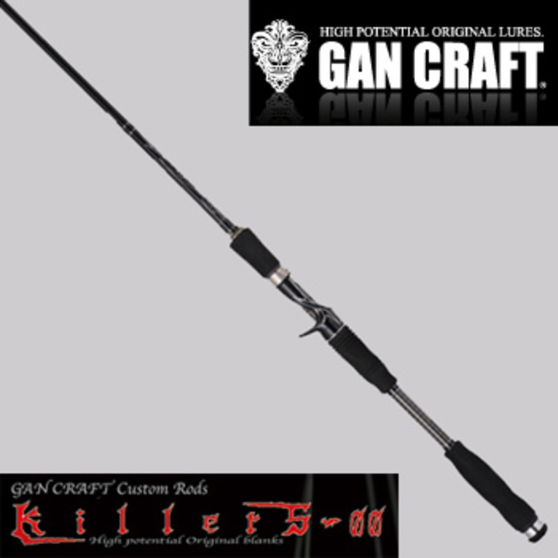 ガンクラフト(GAN CRAFT) Killers-00(キラーズ) ブレイン KG-006