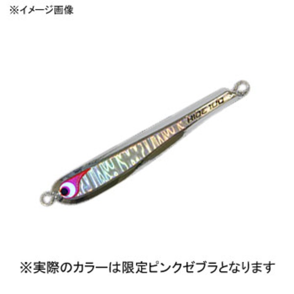 BOZLES(ボーズレス) TG HIDEYOSHI(TG ヒデヨシ) ｜アウトドア用品