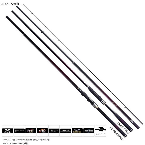 シマノ(SHIMANO) 16 ベイシス磯 1.7-530 250124｜アウトドア用品・釣り