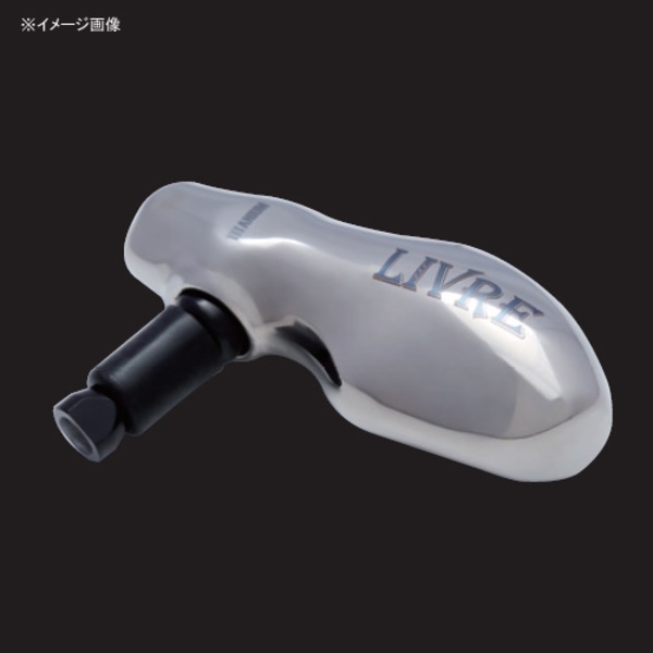 リブレ(LIVRE) TB-1(ティーピー-1) シマノB用 TBBS-1｜アウトドア用品