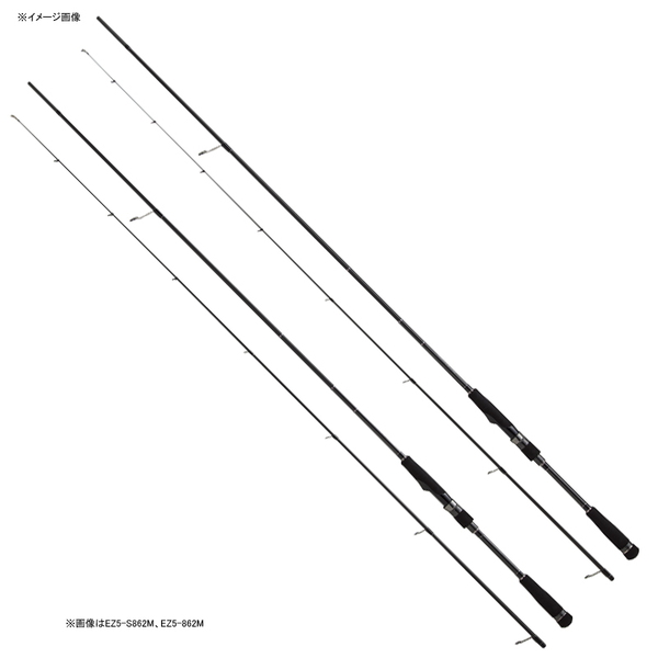 メジャークラフト エギゾースト 5G EZ5-832M ｜アウトドア用品・釣り具