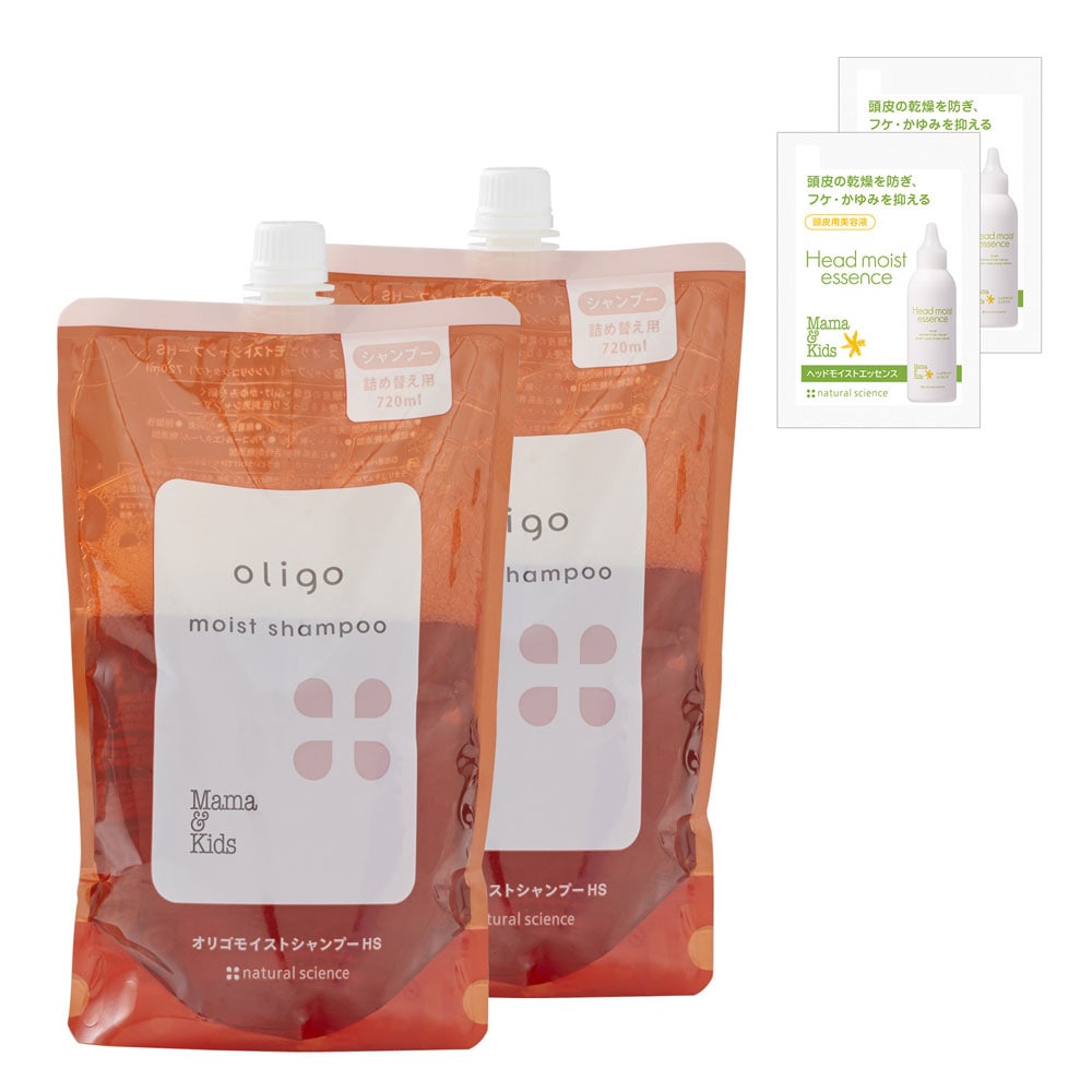 シャンchan BODY LOTION . HAIR ESSENCE 2本 シャンchan BODY LOTION