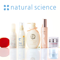 レドナリッチローション＆ミルク｜敏感肌向けスキンケア通販の