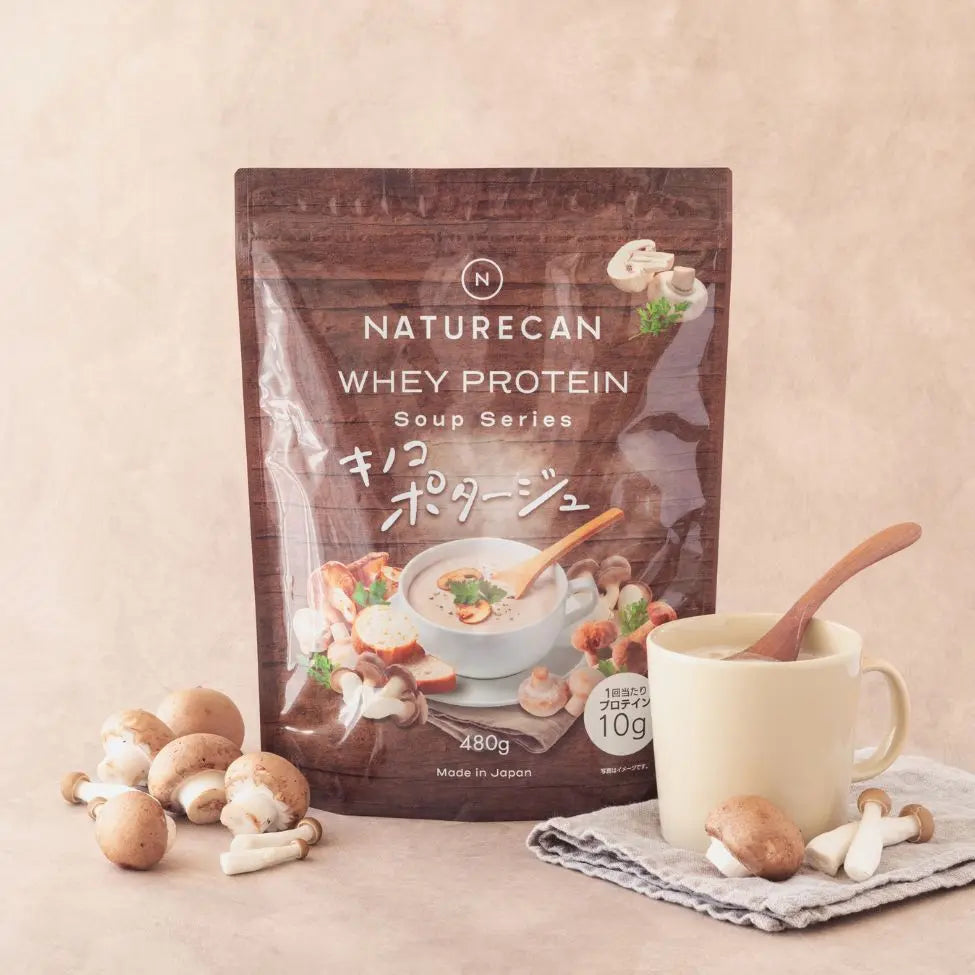 40% 【CBN】オイル | Naturecan ネイチャーカン | 1000mg CBN+3000mg