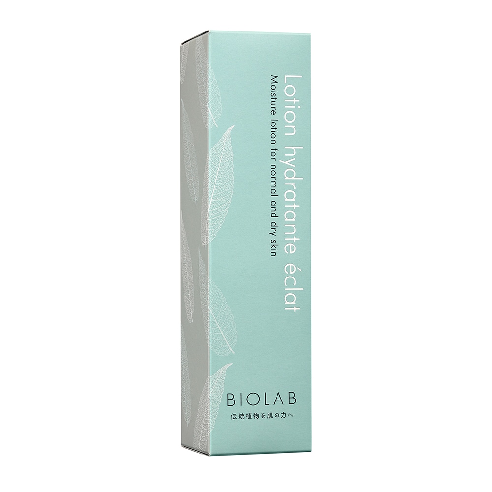 BIODROGA ビオドラガ エアステリニエモイスチャーローション 4点まとめ