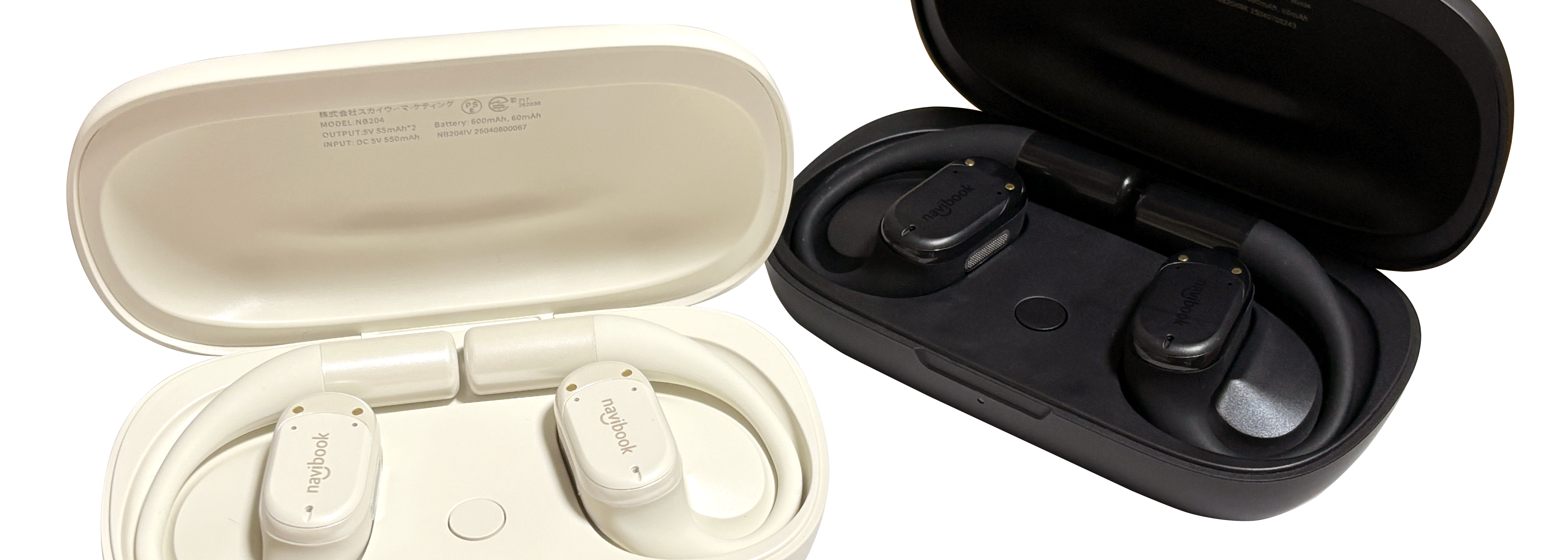 navibook公式オンラインストア / NaviBook AI Pro NB204