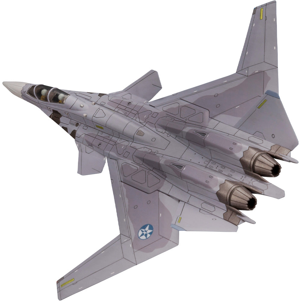ACE COMBAT 7: SKIES UNKNOWN Kotobukiya X-02S (OSEA)