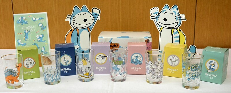 11ぴきのねこ」グラスに／東北64郵便局で発売｜なびたび北東北