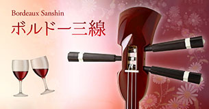 八重山古典民謡工工四 上巻｜三線専門店ナビィ三線