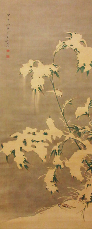小田海僊 雪中小禽図/掛け軸 絵画の買取.販売.表装/長良川画廊