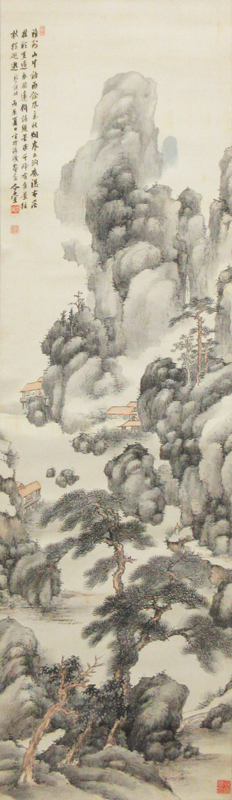 山田介堂 浅絳山水秋気烟嵐図/掛け軸 絵画の買取.販売.表装/長良川画廊